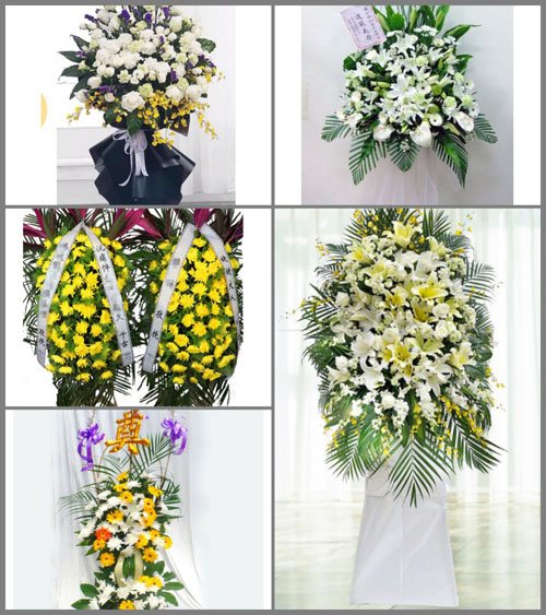 山西晋中寿阳县羊头崖乡白事花篮预定